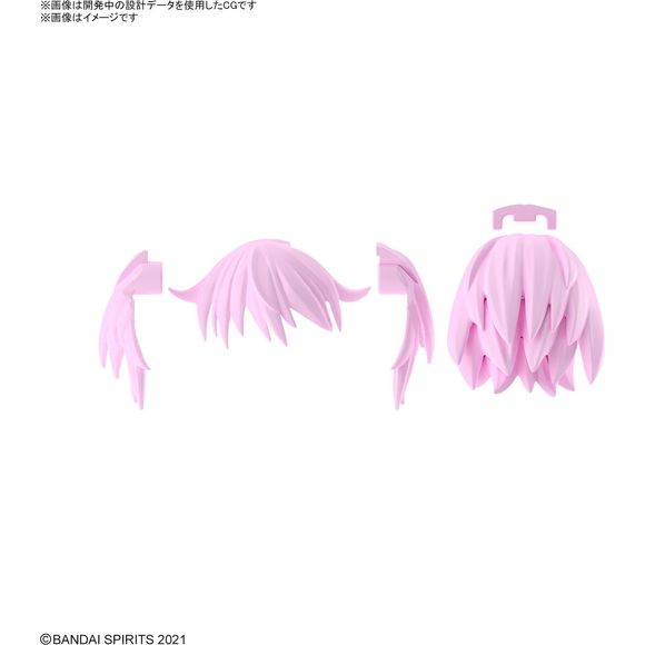 (PRE-ORDER: March 2024) Bandai Hobby 30MS Option Hair Style Parts Vol.9 ALL 4 TYPES | Galactic Toys & Collectibles