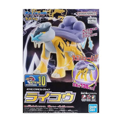 The legendary Pokemon Raikou, from the Pokemon movie "Phantom Ruler Z!", now in injection plastic model form! Al parts come molded in color so no painting is required. Marking stickers for the stripes are also provided.