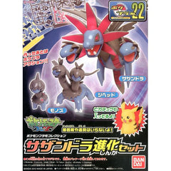 This simple snap-fit plastic kit set allows modelers to build Pikachu and three evolution forms of Hydreigon, consisting of Deino, Zweilous, and a slightly articulated Hydreigon. Move Hydreigon's head to simultaneously move its arms! All parts come molded in color and a sheet of stickers is provided for detail so no painting is required.