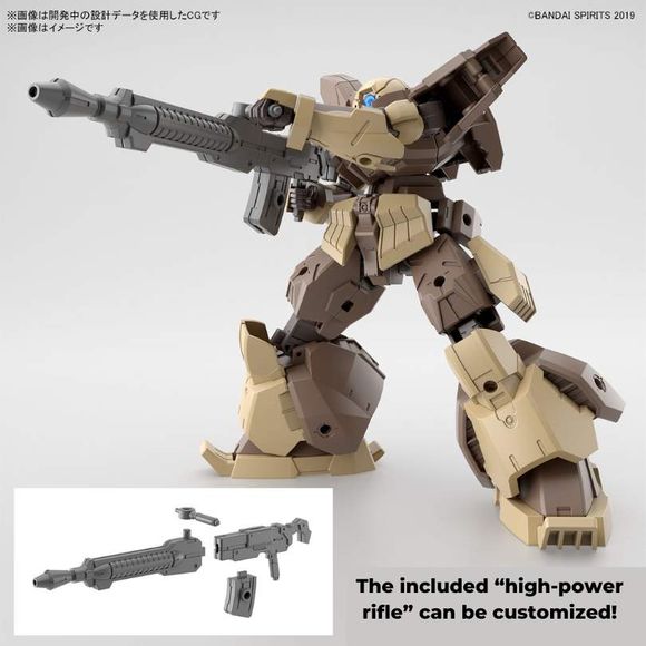 (PRE-ORDER: June 2024) Bandai Hobby 30MM bEXM-28 Revernova (Brown) 1/144 Scale Model Kit | Galactic Toys & Collectibles