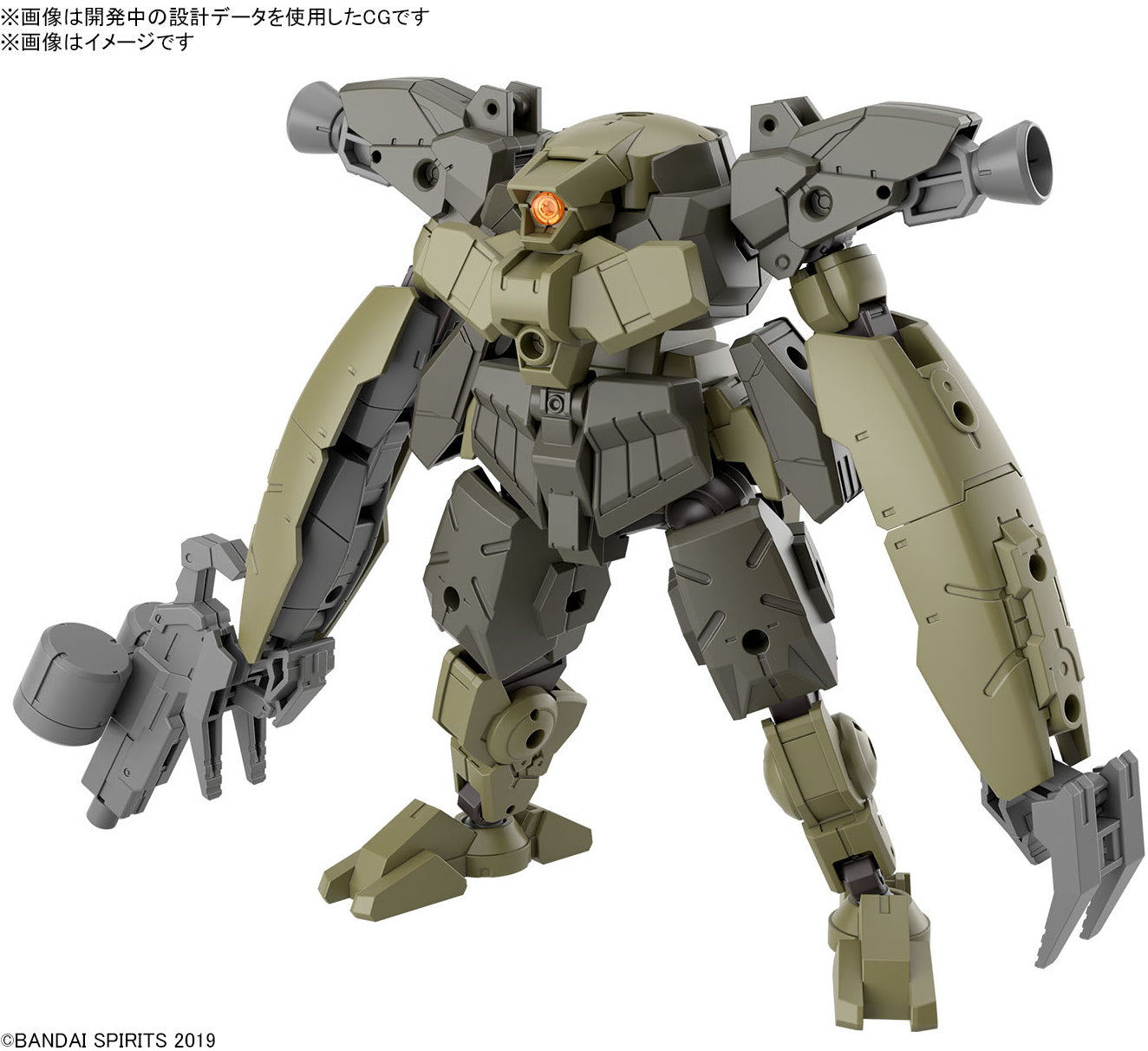 The top vote-getter in the 30MM Color Variation Grand Prix is the Gardonova in green -- and now it's a model kit just for you! This mech features chest armor and long movable arms; the length of its large claw can be adjusted by rearranging it, and movable front armor is used on the waist. The range of motion in its legs is wide for various poses. It's equipped with a mechanism for combining it with other machines, such as the Rever Nova. It can also be customized with existing optional parts. It's armed wi