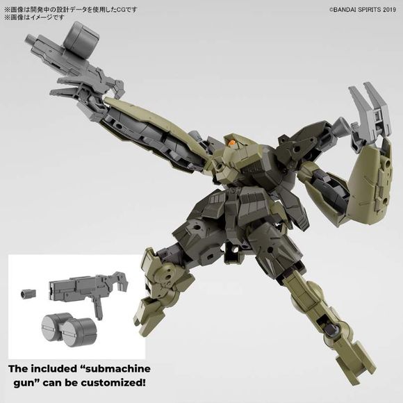 (PRE-ORDER: June 2024) Bandai Hobby 30MM bEXM-29 Gardonova (Green) 1/144 Scale Model Kit | Galactic Toys & Collectibles