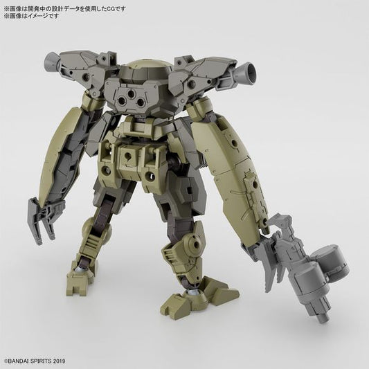 Bandai Hobby 30MM bEXM-29 Gardonova Green 1/144 Scale Model Kit