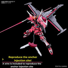 Bandai Hobby Gundam SEED Freedom Infinite Justice Gundam Type II HG 1/144 Scale Model Kit