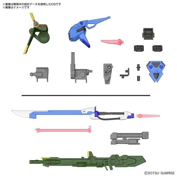 This option parts set from Bandai includes everything you need to convert your Entry Grade 1/144 Strike Gundam into Launcher Strike Gundam or Sword Strike Gundam, and the set is also compatible with other HG items!