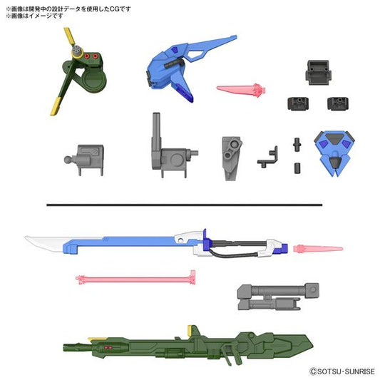 This option parts set from Bandai includes everything you need to convert your Entry Grade 1/144 Strike Gundam into Launcher Strike Gundam or Sword Strike Gundam, and the set is also compatible with other HG items!