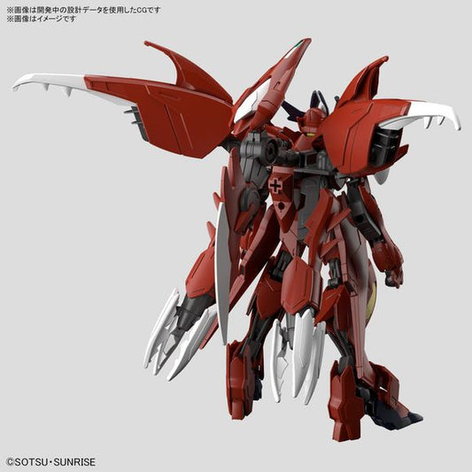 (PRE-ORDER: August 2024) Bandai Hobby Gundam Build Metaverse Amazing Barbatos Lupus HG 1/144 Scale Model Kit