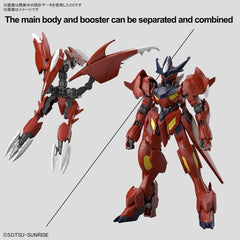 (PRE-ORDER: August 2024) Bandai Hobby Gundam Build Metaverse Amazing Barbatos Lupus HG 1/144 Scale Model Kit | Galactic Toys & Collectibles