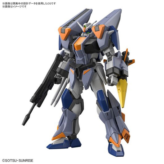 <p>The Duel Blitz Gundam from "Mobile Suit Gundam Seed Freedom" gets a new "HG" (High Grade) model kit from Bandai! Yzak Joule's ride is equipped with the internal structure "Seed Action System" that specializes in reproducing impressive action poses from the show; the connecting shafts of the hip joints on both legs can be moved separately left, right, and slide up and down, allowing for bold action poses.</p>
<p>The "Assault Shroud" armor that covers the entire body is removable; the left and right arms a