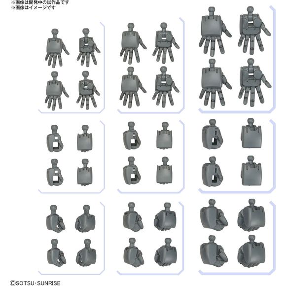 This option parts set from Bandai allows you to improve the expressiveness of your Gundam model kits with round-fingered hands available in three sizes! Two sets of hands are included in three sizes: small, medium, and large, for a total of 36 hand parts. Includes fists, flat hands, and weapon-holding hands.
