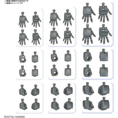 This option parts set from Bandai allows you to improve the expressiveness of your Gundam model kits with round-fingered hands available in three sizes! Two sets of hands are included in three sizes: small, medium, and large, for a total of 36 hand parts. Includes fists, flat hands, and weapon-holding hands.