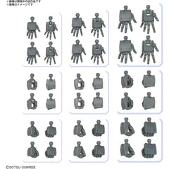 This option parts set from Bandai allows you to improve the expressiveness of your Gundam model kits with square-fingered hands available in three sizes!