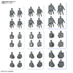 This option parts set from Bandai allows you to improve the expressiveness of your Gundam model kits with square-fingered hands available in three sizes!
