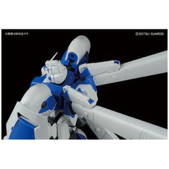 Bandai Hobby RE/100 RX-78 GP04G Gerbera 1/100 Model Kit