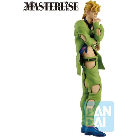 Bandai JoJo's Bizarre Adventure Part 5: Golden Wind Ichibansho Pannacotta Fugo Masterlise Figure
