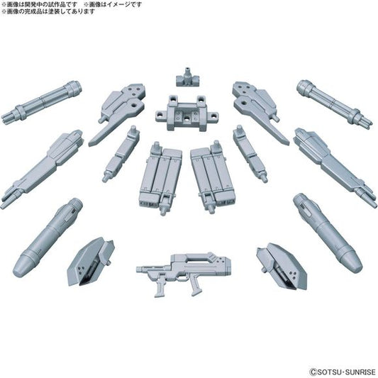 PRE-ORDER: Expected to ship in August 2024

The Powered Arms Powerder joins the "Gunpla Option Parts" lineup from Bandai! This is an extremely versatile weapon set that allows you to customize your Gundams to original specifications with a variety of weapons. It can be rearranged from three types of weapons: a large rifle, a Gatling gun, and a missile. The arm is movable in each part and can be equipped with various weapons. It can also be attached to some HG-series kits by using the included joint parts! T