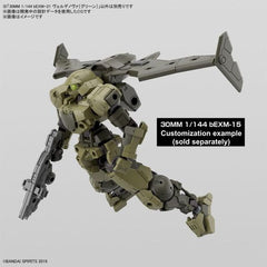 (PRE-ORDER: August 2024) Bandai 30MM 30 Minutes Missions bEXM-21 Verdenova (Green) 1/144 Scale Model Kit | Galactic Toys & Collectibles