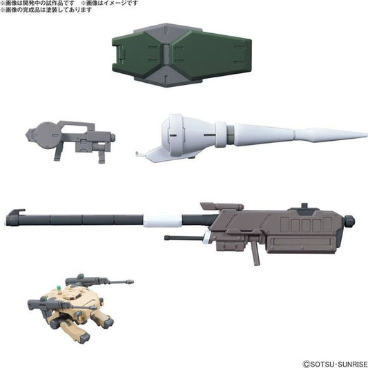 (PRE-ORDER: September 2024) Bandai Hobby Gundam Option Parts Set Gunpla 11 (Smoothbore Gun for Barbatos) | Galactic Toys & Collectibles