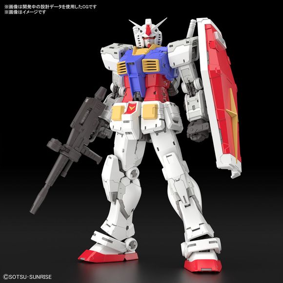 Bandai's newest "RG" (Real Grade) 1/144-scale model kit of the RX-78-2 Gundam from "Mobile Suit Gundam" features a newly designed internal frame structure, allowing you to relive the construction of a Mobile Suit!