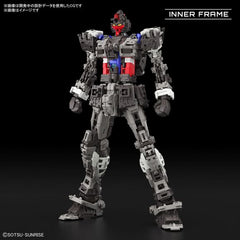 Bandai RG #40 RX-78-2 Gundam Ver 2.0 1/144 Scale Model Kit