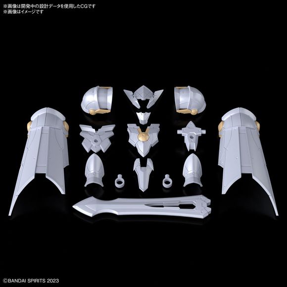 This "Class Up Armor (Liber Paladin)" armor set from Bandai can be used with their "30MF (30 Minutes Fantasy)" series of plastic models! This set of armor and weapons can be "classed up" to a higher-tier job by doing armor replacement -- you can "class up" to Liber Paladin by combining this armor with the Liber Knight (sold separately). Paladin is a job that has sword skills at a higher level than a knight, and has increased physical defense power. The face design and coloring are different from the Rozan E