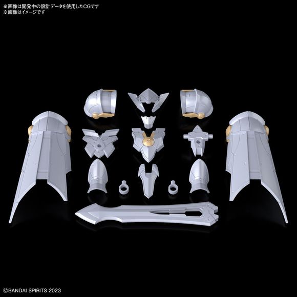 This "Class Up Armor (Liber Paladin)" armor set from Bandai can be used with their "30MF (30 Minutes Fantasy)" series of plastic models! This set of armor and weapons can be "classed up" to a higher-tier job by doing armor replacement -- you can "class up" to Liber Paladin by combining this armor with the Liber Knight (sold separately). Paladin is a job that has sword skills at a higher level than a knight, and has increased physical defense power. The face design and coloring are different from the Rozan E