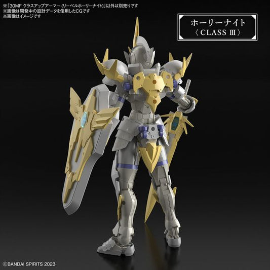 Bandai 30MF 30 Minutes Fantasy Liber Holy Knight 1/144 Scale Model Kit