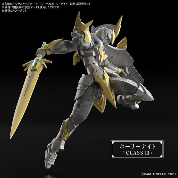 (PRE-ORDER: September 2024) Bandai 30MF 30 Minutes Fantasy Liber Holy Knight 1/144 Scale Model Kit | Galactic Toys & Collectibles