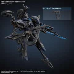 Bandai Hobby Armored Core VI 30 Minutes Missions Schneider Nachtreiher/40E Steel Haze 1/144 Scale Model Kit