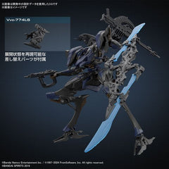 Bandai Hobby Armored Core VI 30 Minutes Missions Schneider Nachtreiher/40E Steel Haze 1/144 Scale Model Kit