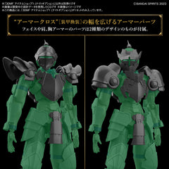 Bandai 30MF 30 Minutes Fantasy Item Shop 1 (Knight Option) Model Kit