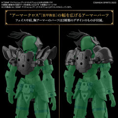 Bandai 30MF 30 Minutes Fantasy Item Shop 1 (Knight Option) Model Kit