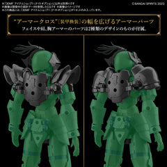 Bandai 30MF 30 Minutes Fantasy Item Shop 1 (Knight Option) Model Kit