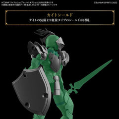 Bandai 30MF 30 Minutes Fantasy Item Shop 1 (Knight Option) Model Kit