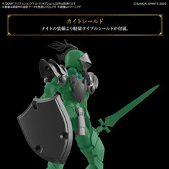 Bandai 30MF 30 Minutes Fantasy Item Shop 1 (Knight Option) Model Kit