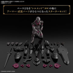 Bandai 30MF 30 Minutes Fantasy Rosan Knight 1/144 Scale Model Kit