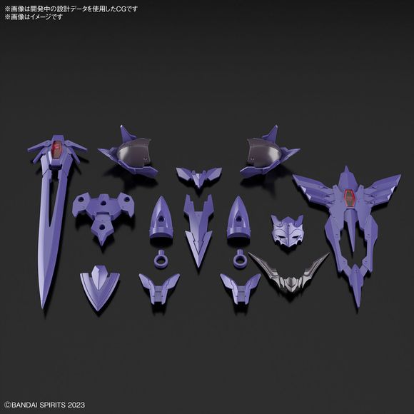 This "Class Up Armor (Rosan Holy Knight)" armor set from Bandai can be used with their "30MF (30 Minutes Fantasy)" series of plastic models! This set of armor and weapons can be "classed up" to a higher-tier job by doing armor replacement -- you can "class up" to Rosan Holy Knight by combining this armor with the Rosan Knight (sold separately). Holy Knight is a job that has swordsmanship abilities filled with divine power, and is also highly capable of physical defense. The face design and coloring are diff