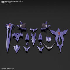 This "Class Up Armor (Rosan Holy Knight)" armor set from Bandai can be used with their "30MF (30 Minutes Fantasy)" series of plastic models! This set of armor and weapons can be "classed up" to a higher-tier job by doing armor replacement -- you can "class up" to Rosan Holy Knight by combining this armor with the Rosan Knight (sold separately). Holy Knight is a job that has swordsmanship abilities filled with divine power, and is also highly capable of physical defense. The face design and coloring are diff