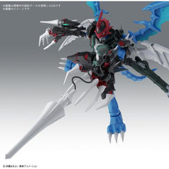(PRE-ORDER: October 2024) Bandai Figure-Rise Digimon Standard Amplified Paildramon Model Kit