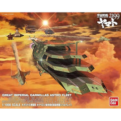 Part of the Great Imperial Garmillas Astro Fleet in "Space Battleship Yamato 2199," the multiple flight deck carrier Balgray now gets a sharply detailed model kit incarnation from Bandai! Molded in green and gray, it comes with decals for markings, a squadron of 21 Debakke and 21 Snuuka craft to carry, and a display stand. A Mechanic Collection-scale Debakke kit is even included! Another triumph for Bandai!