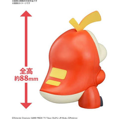 Bandai Hobby Pokemon QUICK!! 20 Fuecoco Plastic Model Kit