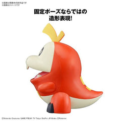 Bandai Hobby Pokemon QUICK!! 20 Fuecoco Plastic Model Kit