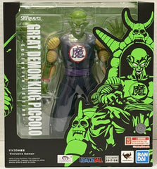 Bandai Tamashii Nations Dragon Ball Z S.H.Figuarts Demon King Piccolo Daimao Exclusive Edition Action Figure
