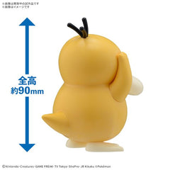Bandai Hobby Pokemon QUICK 21 Psyduck Plastic Model Kit
