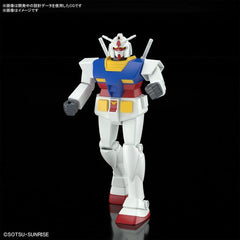 Bandai Hobby Best Mecha Collection RX-78-2 Gundam (Revival Ver.) 1/144 Scale Model Kit