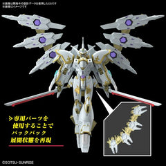 Bandai Hobby Gundam SEED Freedom Black Knight Squad Cal-re.A HG 1/144 Scale Model Kit