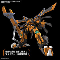 Bandai Hobby Super Robot Wars Gunleon HG Model Kit