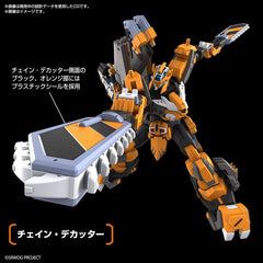 Bandai Hobby Super Robot Wars Gunleon HG Model Kit