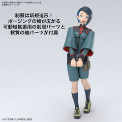 Bandai Hobby Figure-rise Standard The Witch from Mercury Nika Nanaura Figure Model Kit
