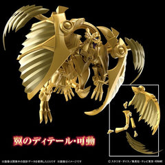 Bandai Figure-Rise Standard Amplified Yu-Gi-Oh! Geflügelter Drache des Ra Modellbausatz